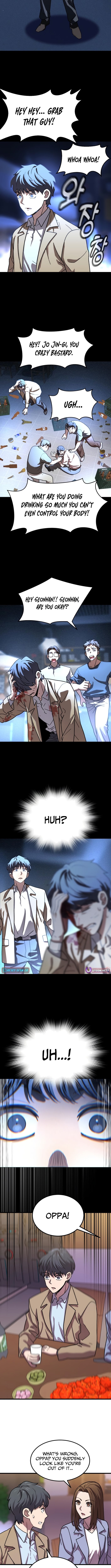 Dr. Shin Seonhan Who Sees the Future – Chapter 05 – Page 12