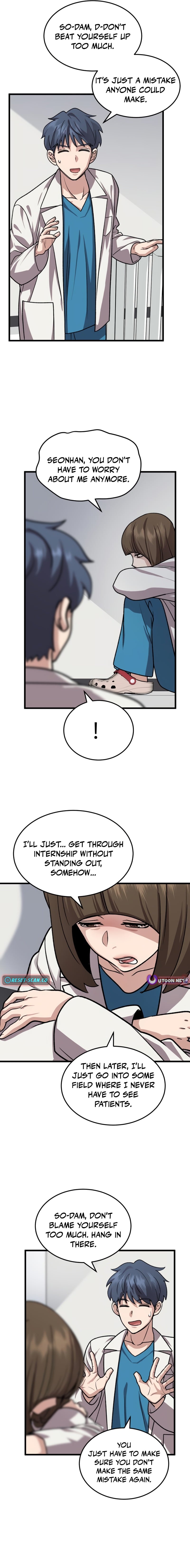 Dr. Shin Seonhan Who Sees the Future – Chapter 10 – Page 8