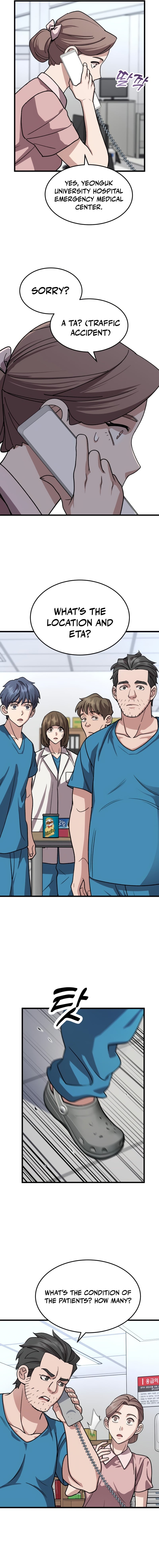 Dr. Shin Seonhan Who Sees the Future – Chapter 10 – Page 17