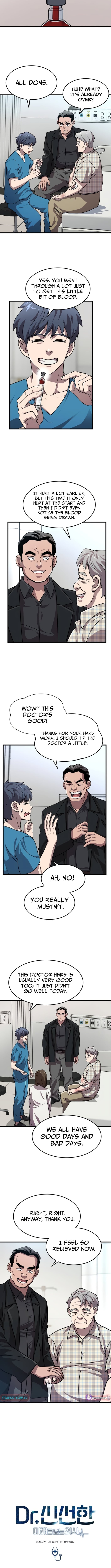 Dr. Shin Seonhan Who Sees the Future – Chapter 08 – Page 8