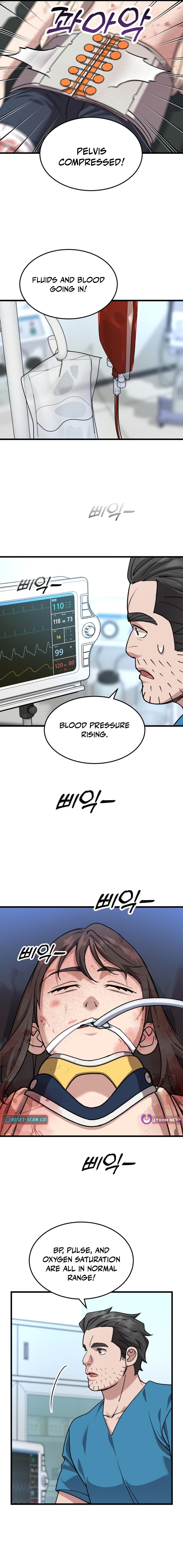 Dr. Shin Seonhan Who Sees the Future – Chapter 12 – Page 6