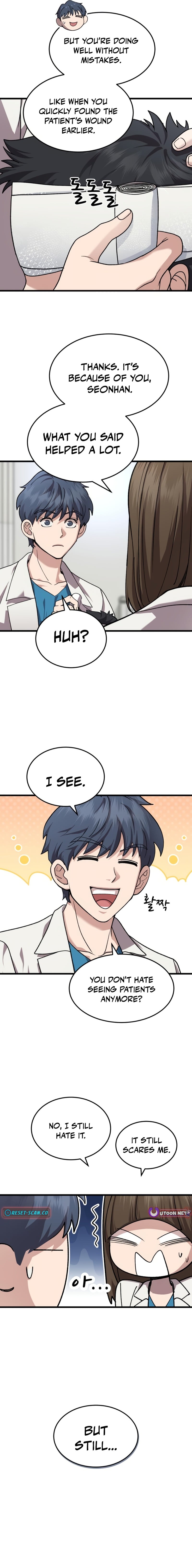 Dr. Shin Seonhan Who Sees the Future – Chapter 12 – Page 12