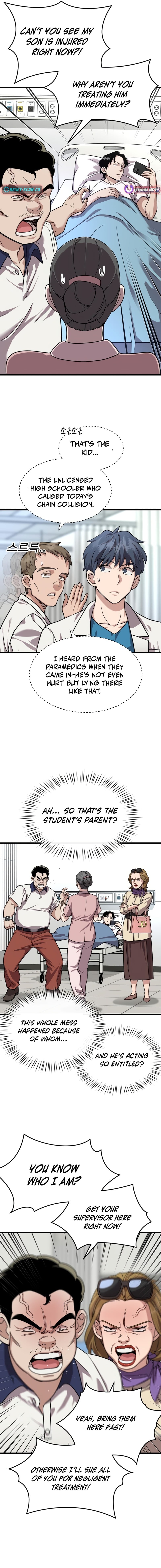 Dr. Shin Seonhan Who Sees the Future – Chapter 12 – Page 15