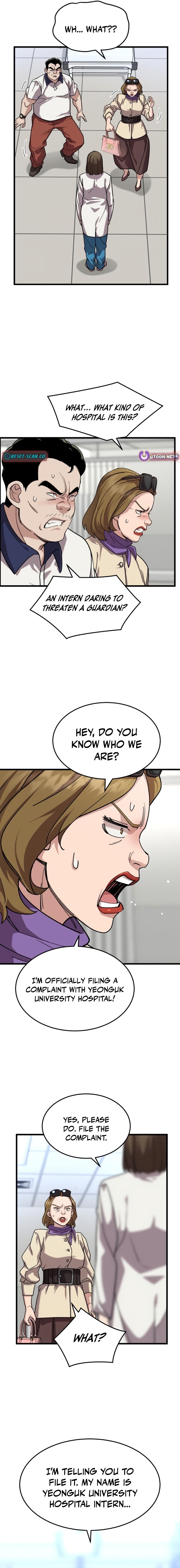 Dr. Shin Seonhan Who Sees the Future – Chapter 12 – Page 21
