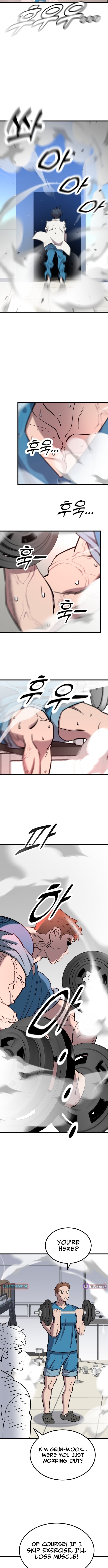 Dr. Shin Seonhan Who Sees the Future – Chapter 02 – Page 4