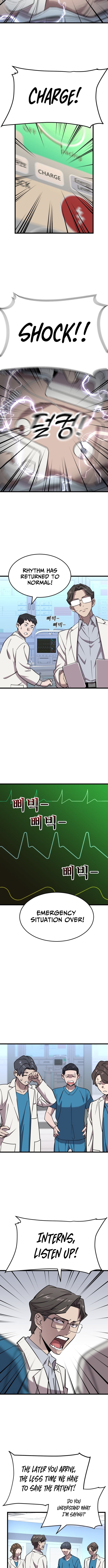 Dr. Shin Seonhan Who Sees the Future – Chapter 02 – Page 11