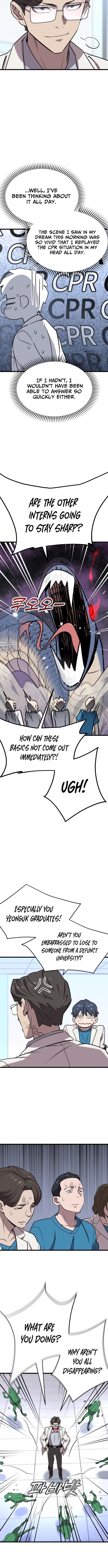 Dr. Shin Seonhan Who Sees the Future – Chapter 02 – Page 14