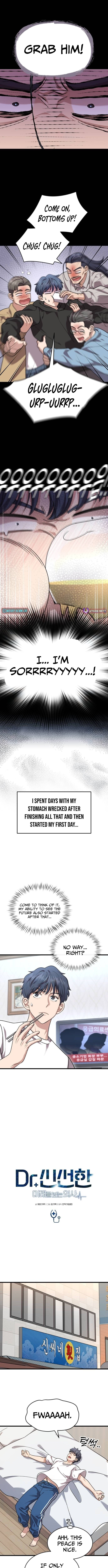 Dr. Shin Seonhan Who Sees the Future – Chapter 16 – Page 6
