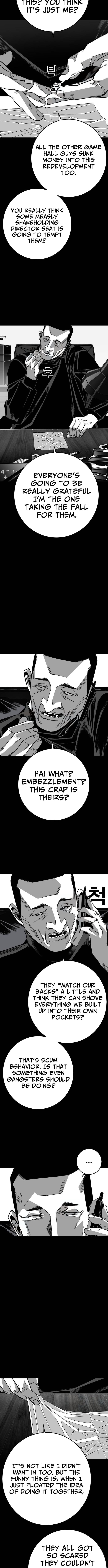 Fireworks – Chapter 05 – Page 7