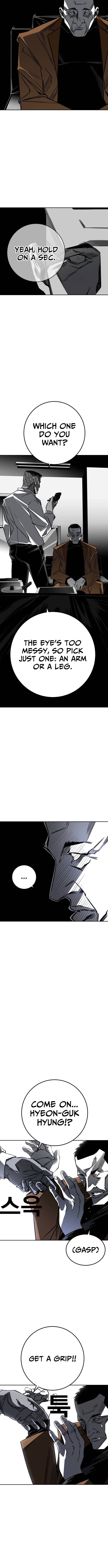 Fireworks – Chapter 05 – Page 18