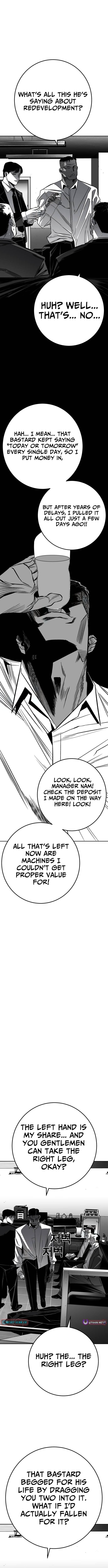 Fireworks – Chapter 06 – Page 2