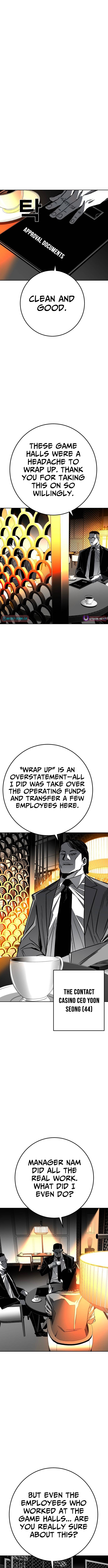 Fireworks – Chapter 06 – Page 6