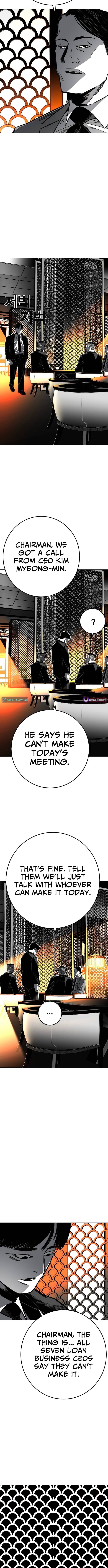 Fireworks – Chapter 06 – Page 8