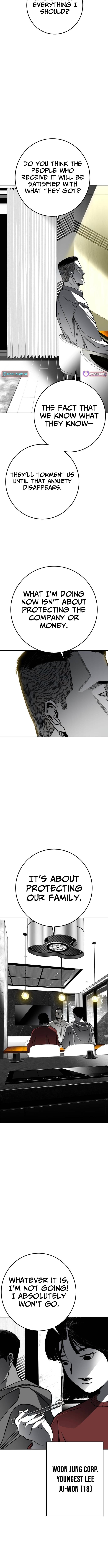 Fireworks – Chapter 06 – Page 17