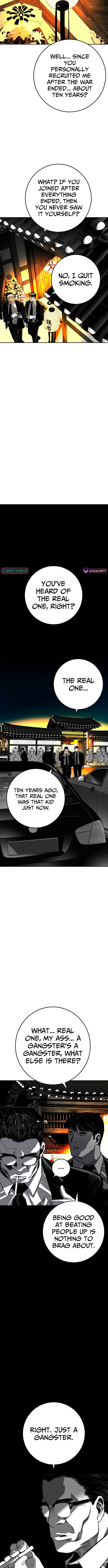 Fireworks – Chapter 02 – Page 6