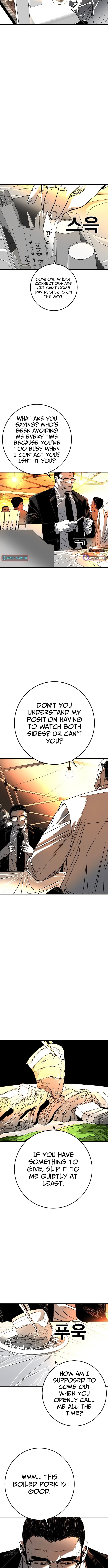 Fireworks – Chapter 02 – Page 15