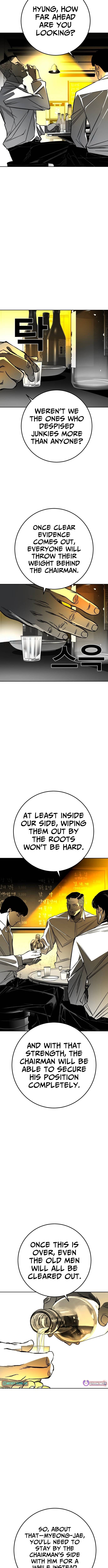 Fireworks – Chapter 07 – Page 2