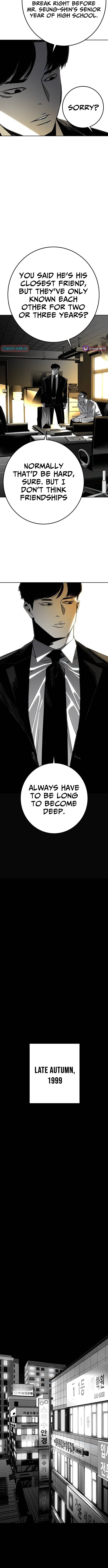 Fireworks – Chapter 07 – Page 12