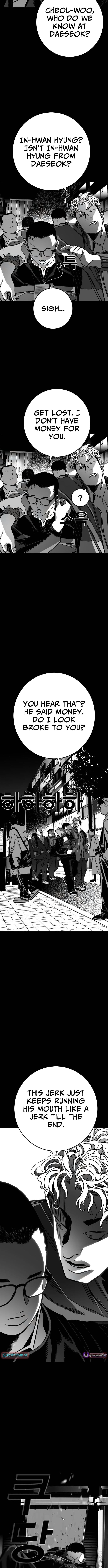 Fireworks – Chapter 07 – Page 20