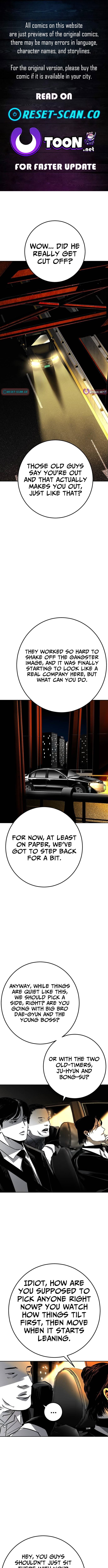 Fireworks – Chapter 03 – Page 1
