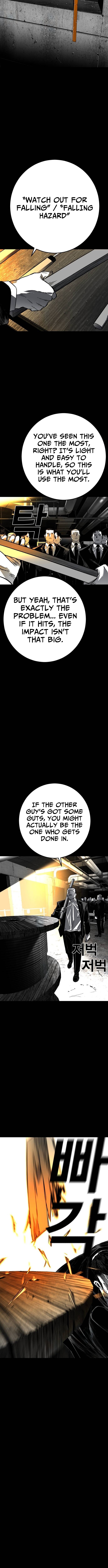 Fireworks – Chapter 03 – Page 14