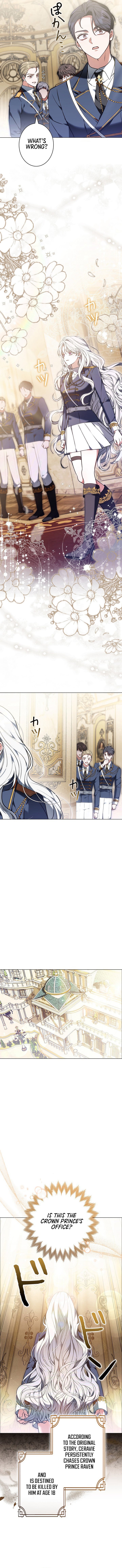 I Was Supposed to Be a Stalker Noble Lady, but Somehow I'm Being Adored Instead – Chapter 01 – Page 7