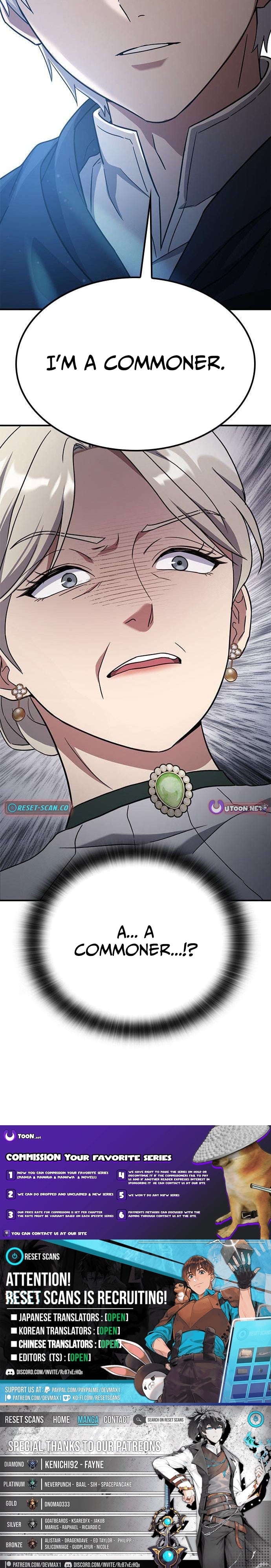 Noble Lady Reformation Guide – Chapter 05 – Page 15