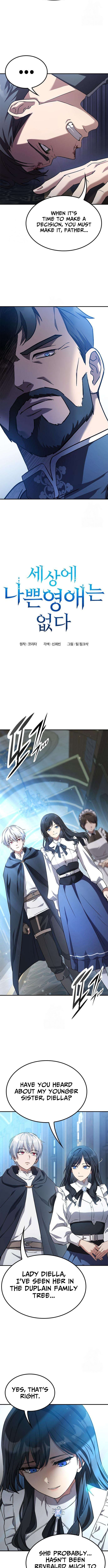 Noble Lady Reformation Guide – Chapter 02 – Page 5