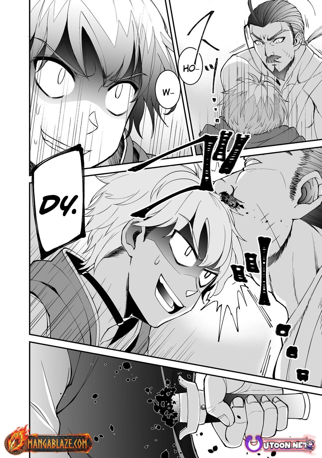 Hyahhana Osananajimi-tachi to Hajimeru VRMMO – Chapter 09.1 – Page 2