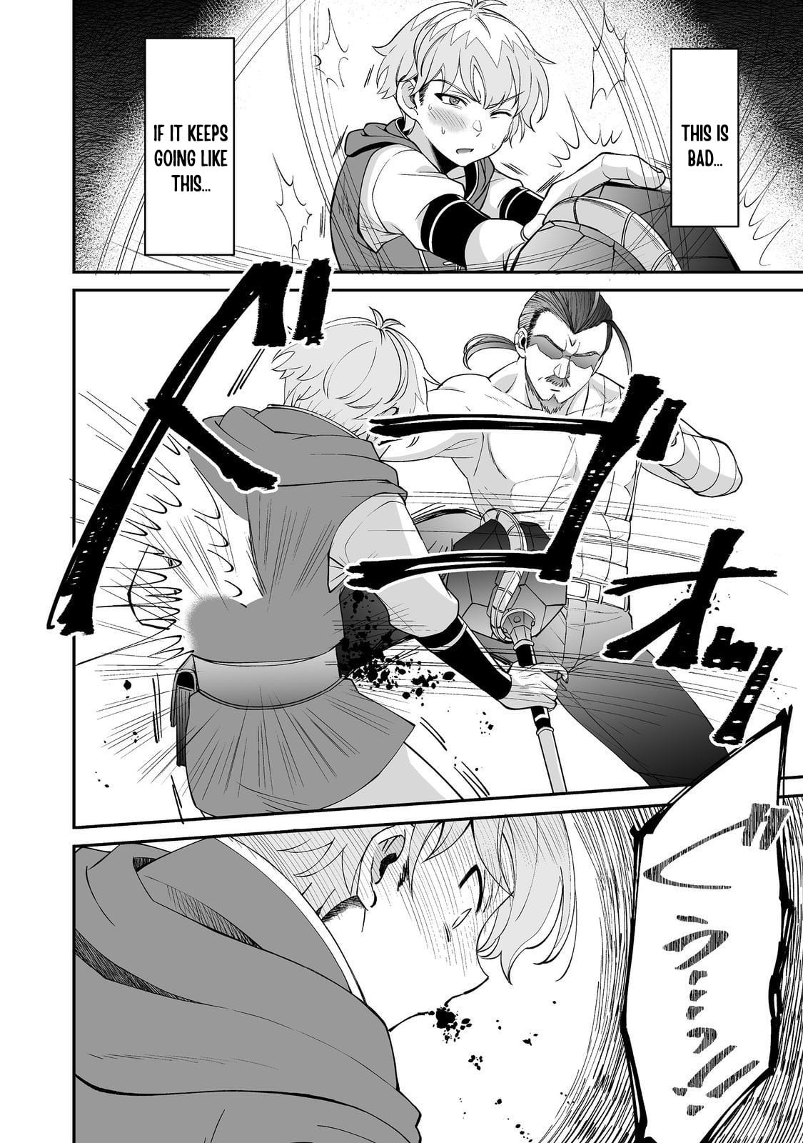 Hyahhana Osananajimi-tachi to Hajimeru VRMMO – Chapter 09.1 – Page 8