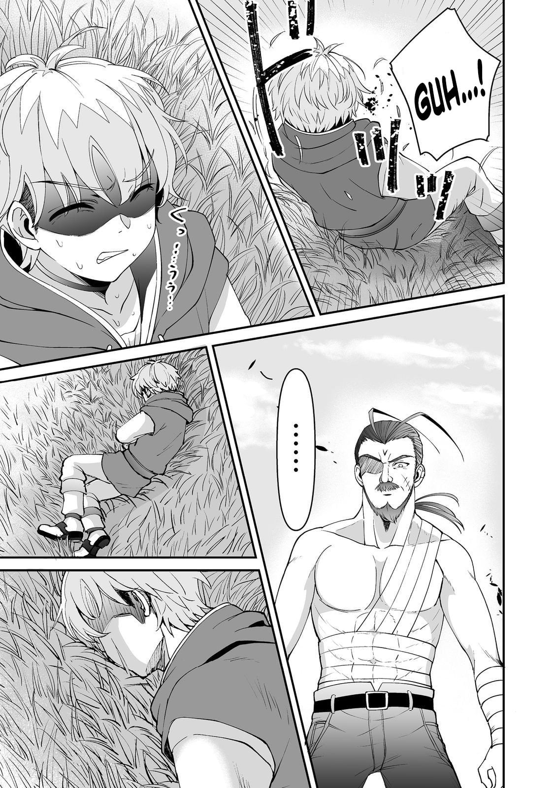 Hyahhana Osananajimi-tachi to Hajimeru VRMMO – Chapter 09.1 – Page 9