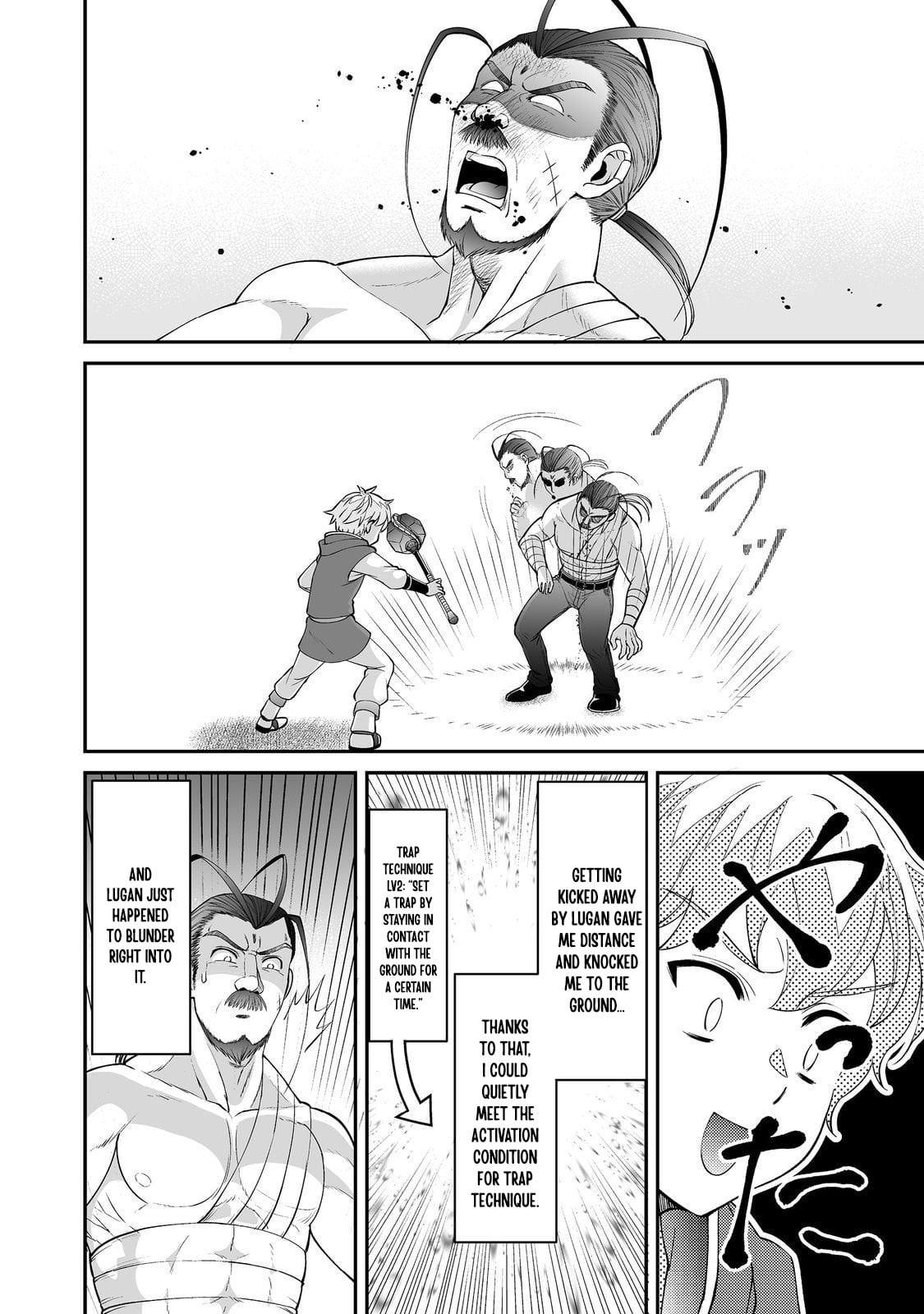 Hyahhana Osananajimi-tachi to Hajimeru VRMMO – Chapter 09.1 – Page 12