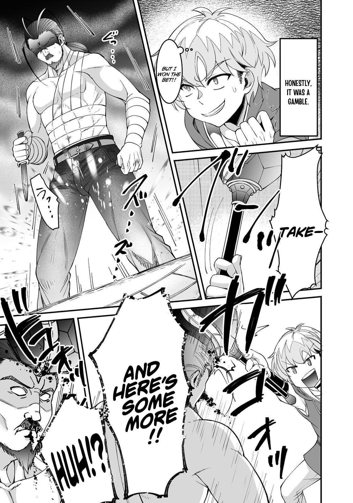 Hyahhana Osananajimi-tachi to Hajimeru VRMMO – Chapter 09.1 – Page 13