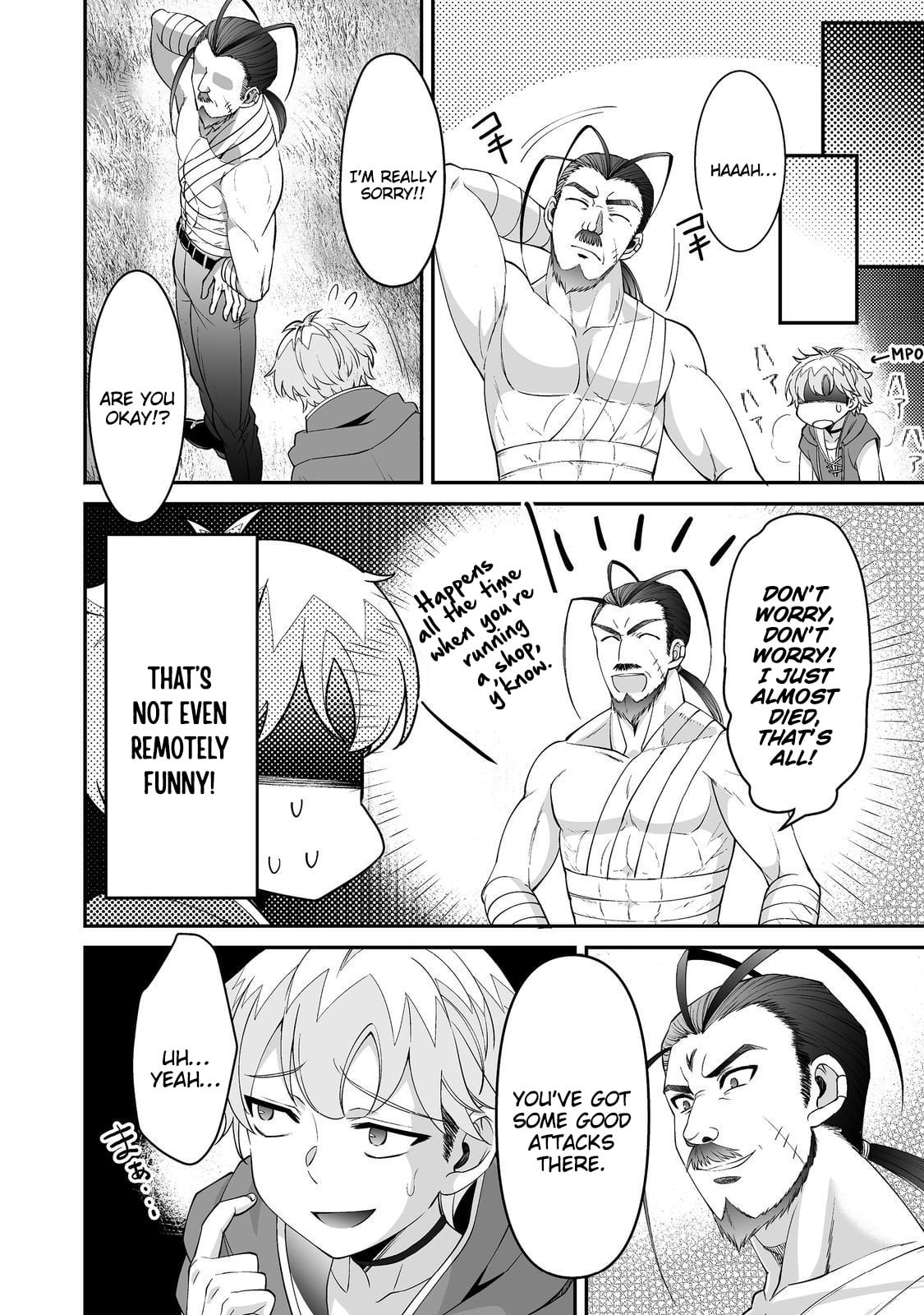 Hyahhana Osananajimi-tachi to Hajimeru VRMMO – Chapter 09.1 – Page 16