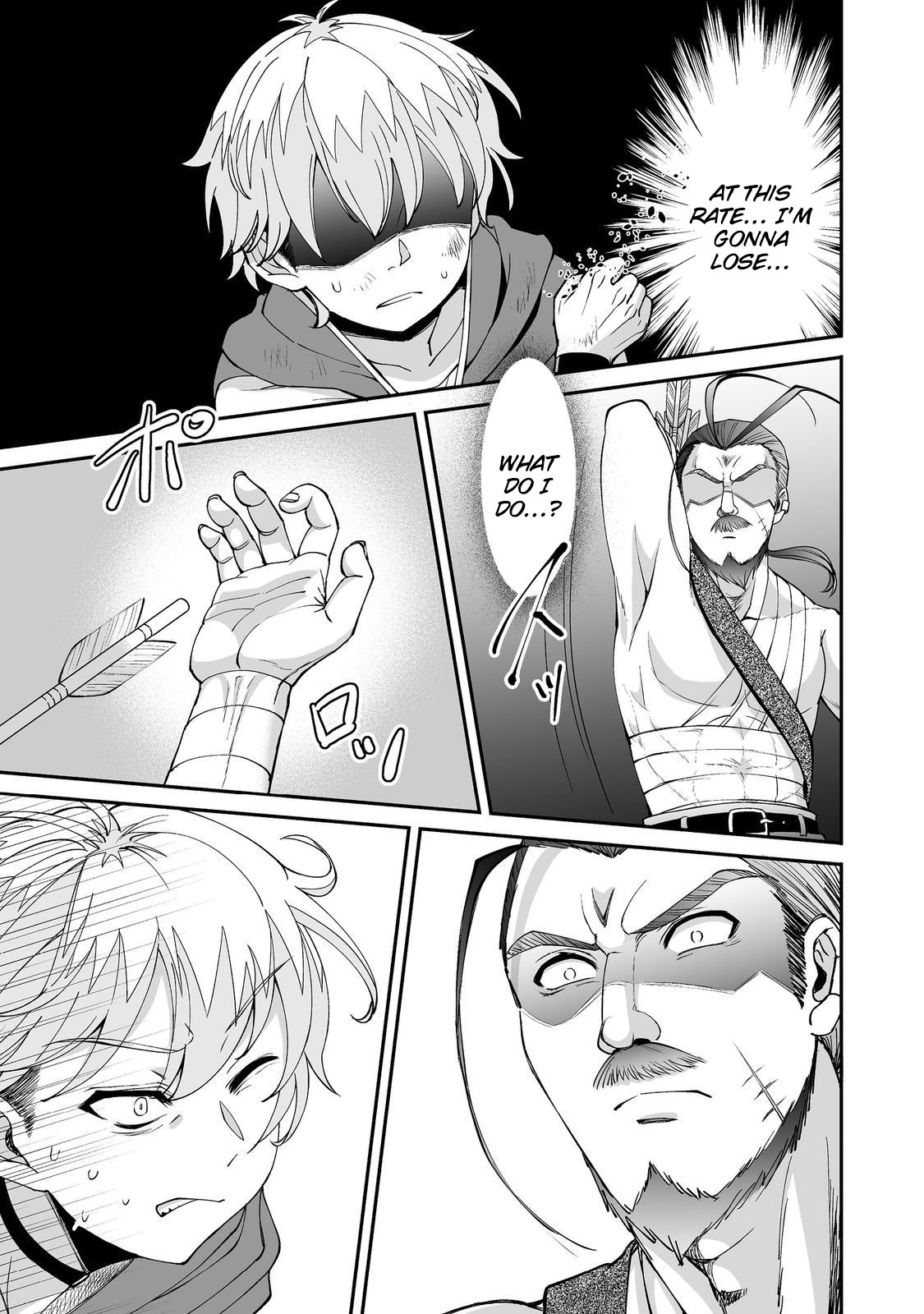 Hyahhana Osananajimi-tachi to Hajimeru VRMMO – Chapter 08.2 – Page 7