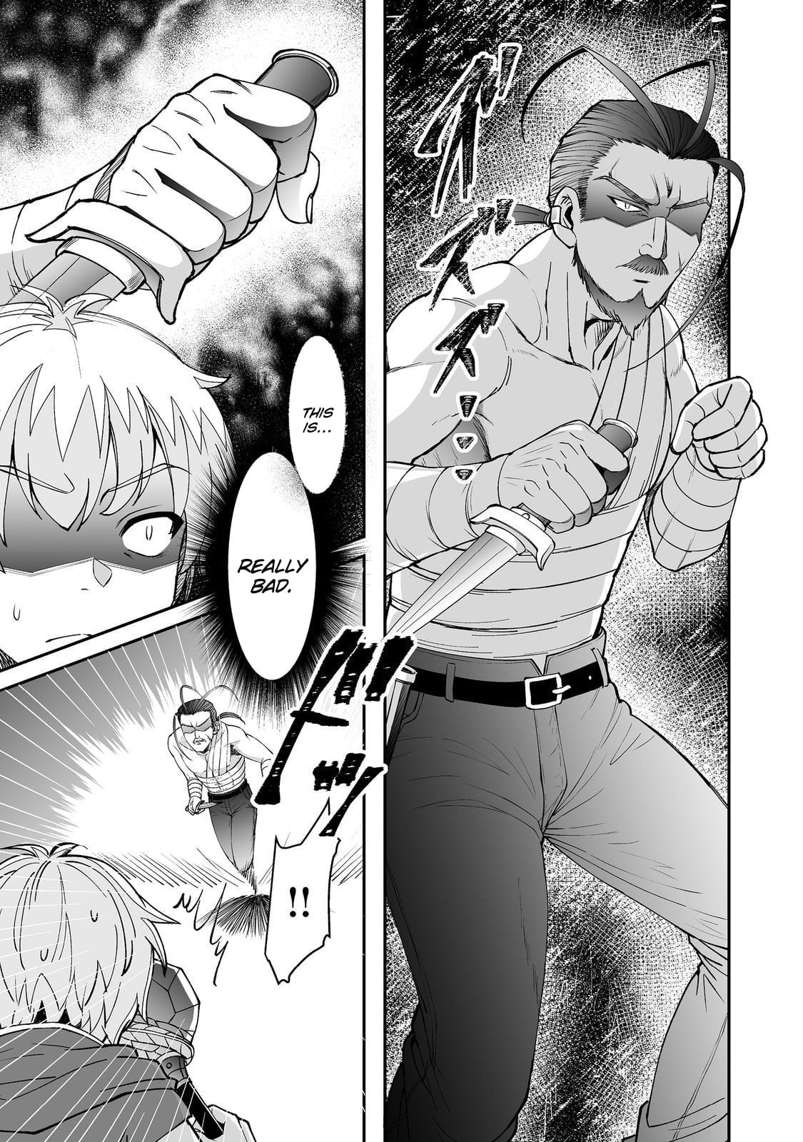 Hyahhana Osananajimi-tachi to Hajimeru VRMMO – Chapter 08.2 – Page 11