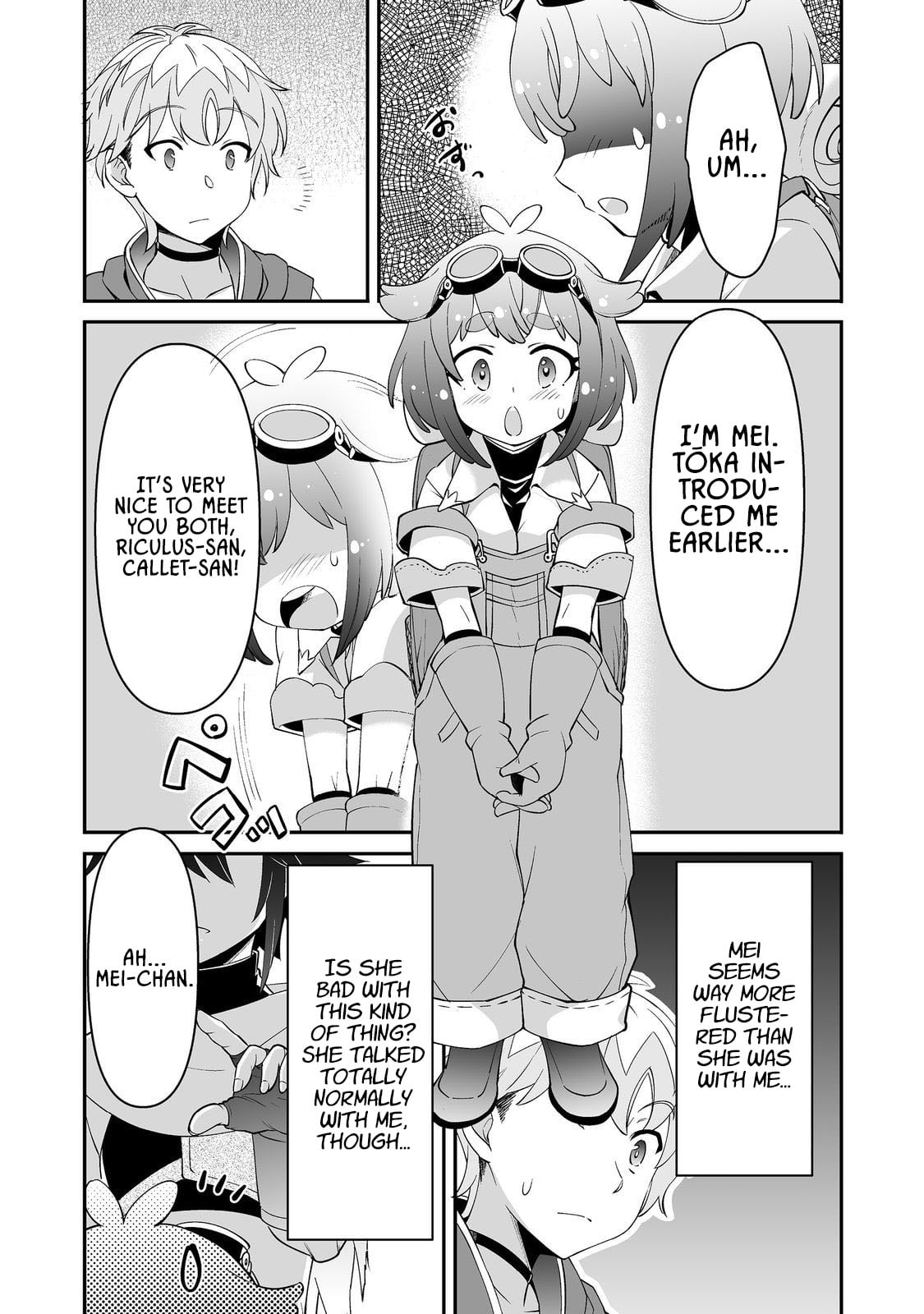 Hyahhana Osananajimi-tachi to Hajimeru VRMMO – Chapter 06.2 – Page 5