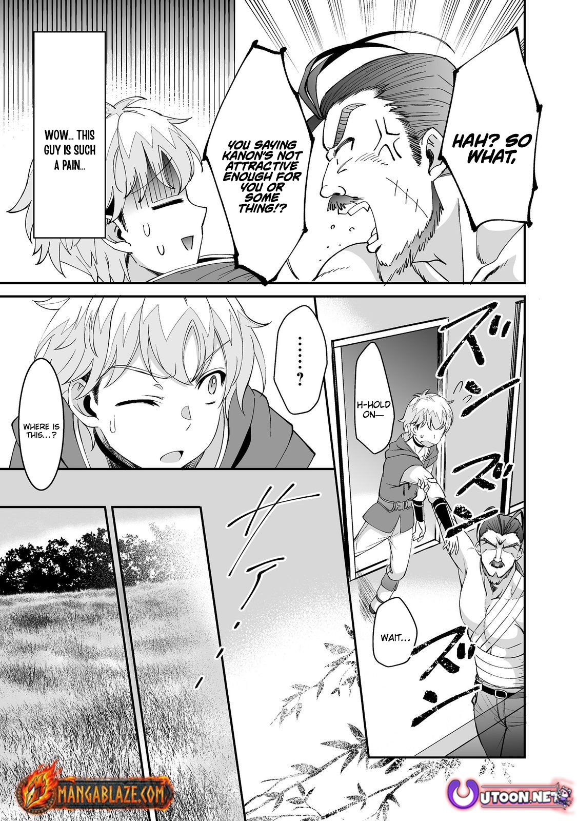 Hyahhana Osananajimi-tachi to Hajimeru VRMMO – Chapter 08.1 – Page 5