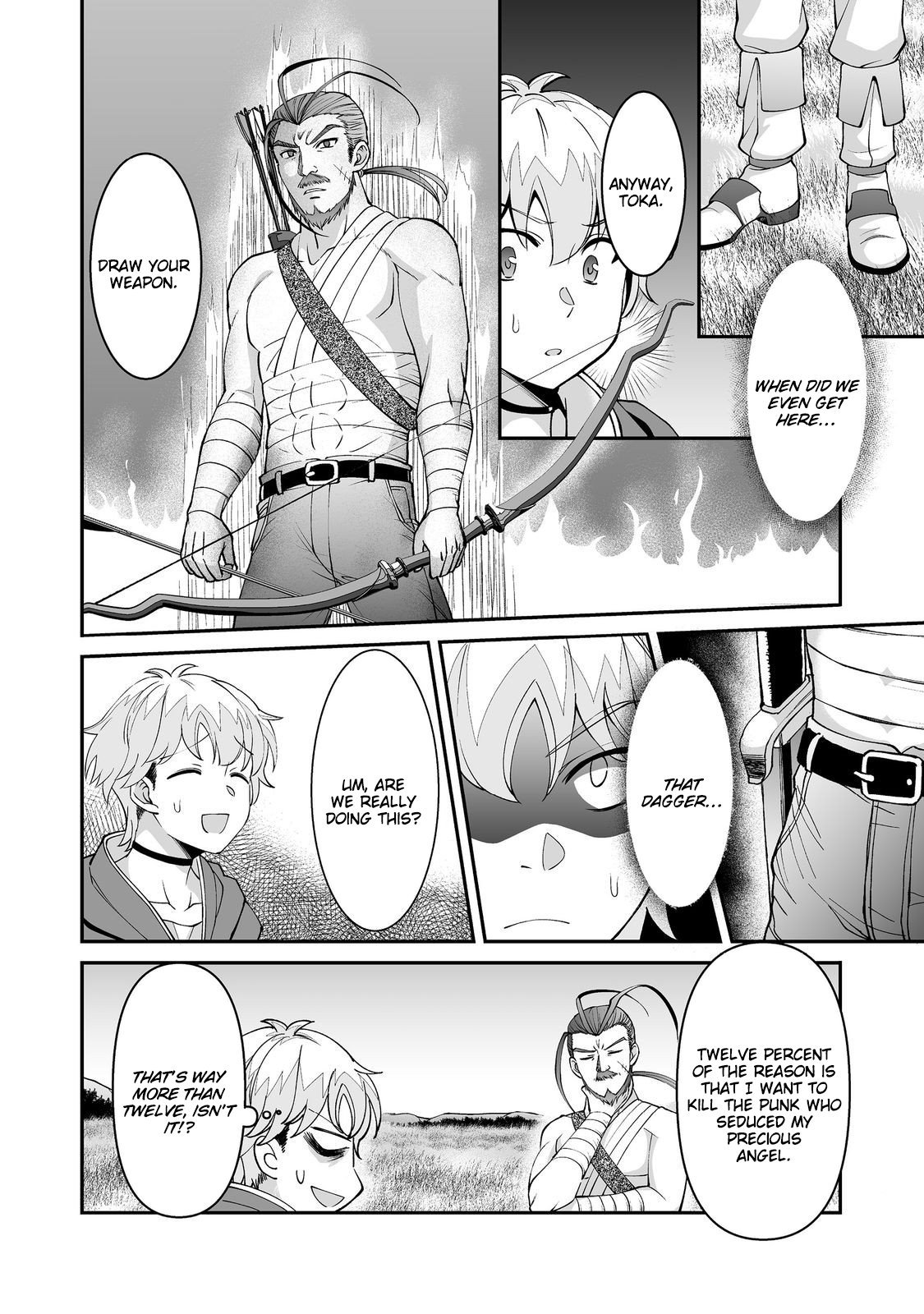 Hyahhana Osananajimi-tachi to Hajimeru VRMMO – Chapter 08.1 – Page 6