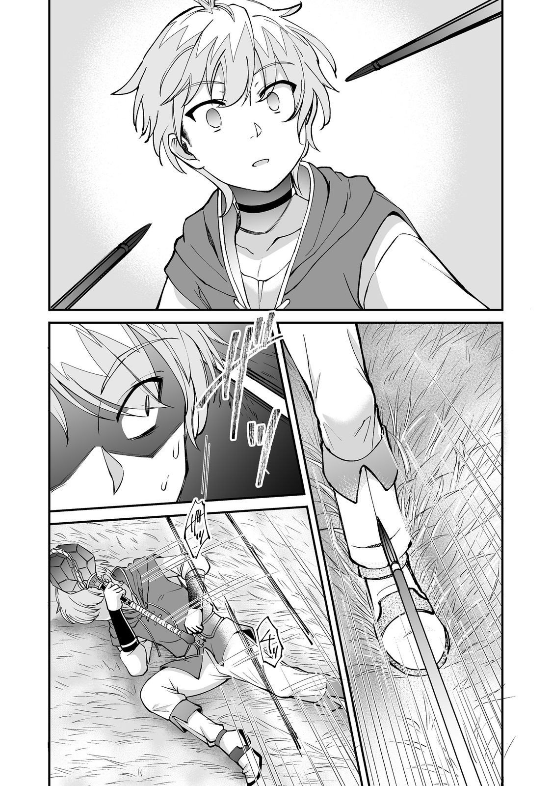 Hyahhana Osananajimi-tachi to Hajimeru VRMMO – Chapter 08.1 – Page 11