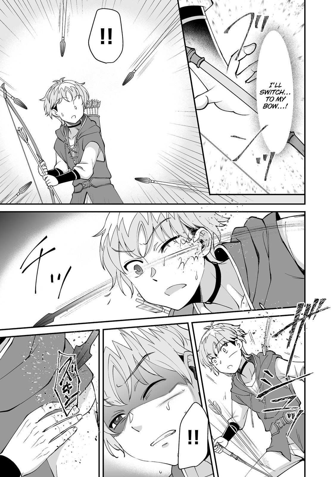 Hyahhana Osananajimi-tachi to Hajimeru VRMMO – Chapter 08.1 – Page 15