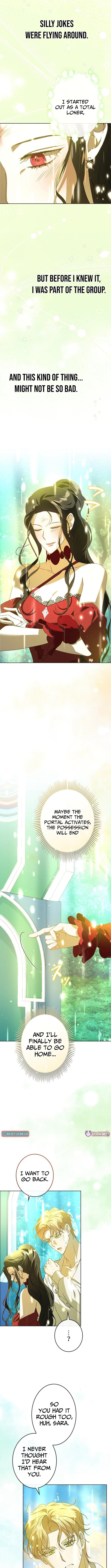 Former Office Worker Becomes an Apocalypse Villainess ~I'll Survive with Corporate Skills~ – Chapter 17 – Page 12