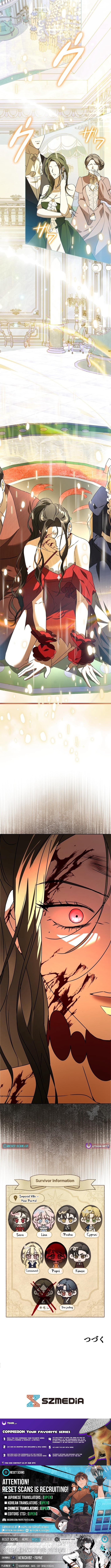 Former Office Worker Becomes an Apocalypse Villainess ~I'll Survive with Corporate Skills~ – Chapter 17 – Page 15
