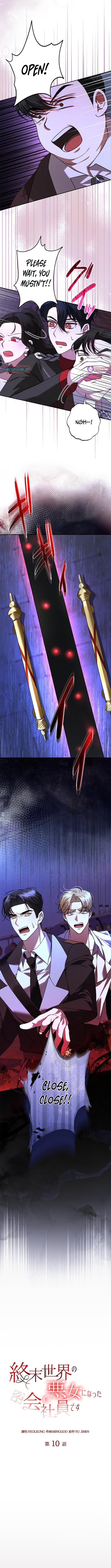 Former Office Worker Becomes an Apocalypse Villainess ~I'll Survive with Corporate Skills~ – Chapter 10 – Page 8