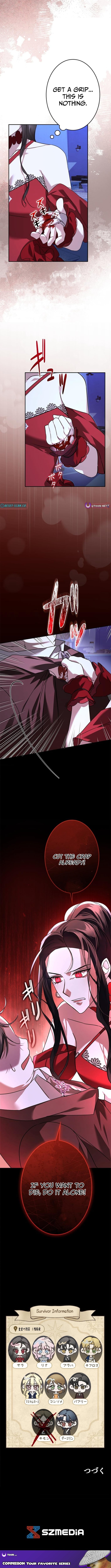 Former Office Worker Becomes an Apocalypse Villainess ~I'll Survive with Corporate Skills~ – Chapter 10 – Page 12