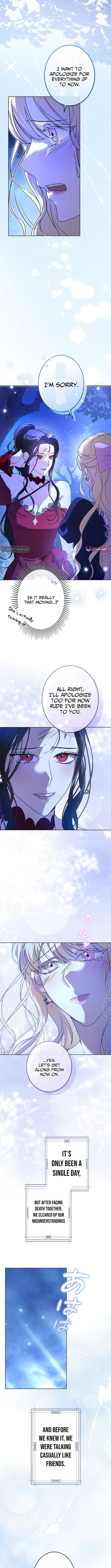 Former Office Worker Becomes an Apocalypse Villainess ~I'll Survive with Corporate Skills~ – Chapter 16 – Page 12