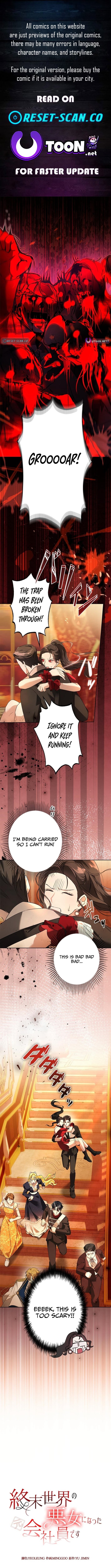 Former Office Worker Becomes an Apocalypse Villainess ~I'll Survive with Corporate Skills~ – Chapter 06 – Page 1