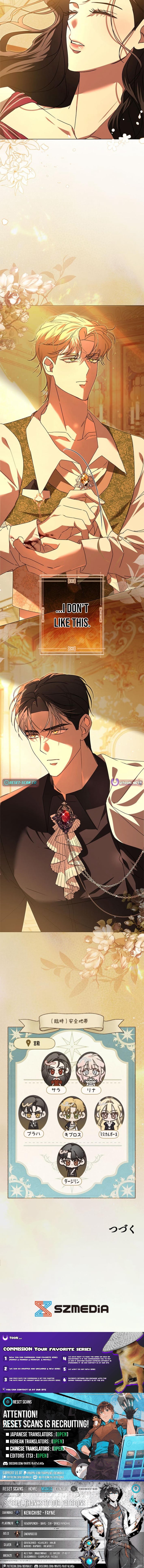 Former Office Worker Becomes an Apocalypse Villainess ~I'll Survive with Corporate Skills~ – Chapter 19 – Page 14