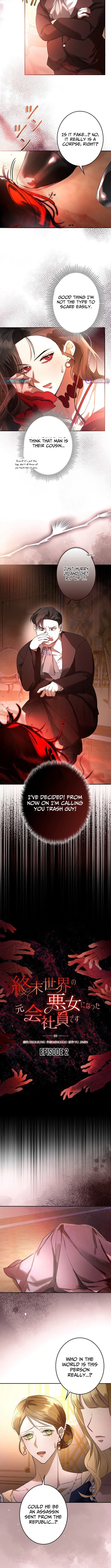 Former Office Worker Becomes an Apocalypse Villainess ~I'll Survive with Corporate Skills~ – Chapter 02 – Page 2