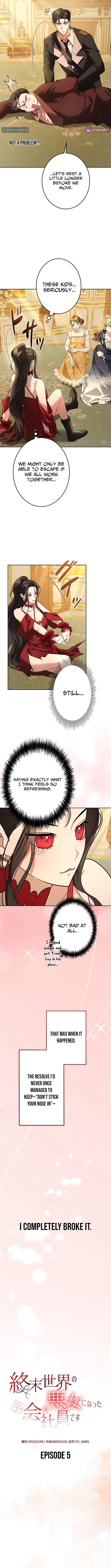 Former Office Worker Becomes an Apocalypse Villainess ~I'll Survive with Corporate Skills~ – Chapter 05 – Page 2